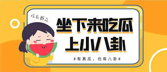 反差大赛-反差大赛作品合集-创意无限反差魅力