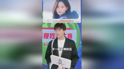 年度娱乐圈吃瓜大赛,盘点年度最热辣八卦风云