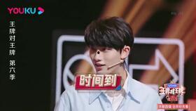 娱乐圈吃瓜文件421,真相与谣言的碰撞