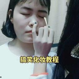 吐槽娱乐吃瓜酱的视频,揭秘娱乐圈幕后真相,带你领略明星们的真实生活