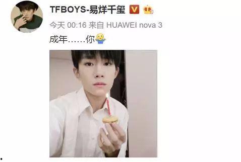 娱乐圈里吃瓜的主播最多