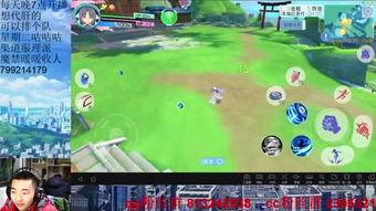 日常吃瓜娱乐,娱乐圈幕后那些事儿